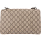 Gucci Monogram GG Supreme Dionysus Shoulder Bag