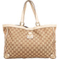 Gucci Monogram GG Canvas Abbey D-Ring Large Tote Shoulder Bag