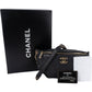 Chanel Quilted Lambskin CC Crossbody Waist Bumbag