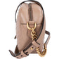Gucci Chevron Leather GG Marmont Medium Crossbody Bag