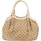 Gucci Monogram GG Canvas Metallic Leather Sukey Hobo Handbag