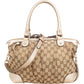 Gucci Monogram GG Canvas Metallic Leather Sukey Handbag
