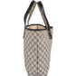 Gucci Monogram GG Supreme Canvas Web Tote Handbag