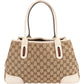 Gucci Monogram GG Princy Tote Handbag
