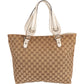 Gucci Monogram GG Canvas Horsebit Handbag
