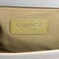 Chanel Quilted Lambskin Medium Boy Single Flap Crossbody Bag