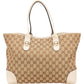 Gucci Monogram GG Charmy Tote Handbag