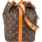 Louis Vuitton Monogram Canvas Sac Noé Petit Shoulder Bag