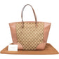Gucci Monogram GG Bree Shopper Shoulder Bag
