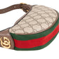 Gucci Monogram GG Supreme Ophidia Crescent Pochette Shoulder Bag