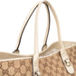 Gucci Monogram GG Charmy Tote Handbag