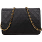 Chanel Quilted Lambskin  Medium Single Flap Shoulder Bag