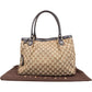 Gucci Monogram GG Canvas Sukey Handbag
