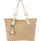Gucci Horsebit aus GG Canvas – Vorderansicht