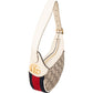 Gucci Monogram GG Supreme Canvas Web Stripe Ophidia Half-Moon Mini Shoulder Bag