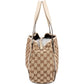 Gucci Monogram GG Canvas Abbey D-Ring Shoulder Bag