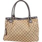 Gucci Monogram GG Canvas Sukey Handbag