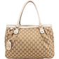 Gucci Monogram GG Canvas Sukey Handbag