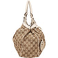 Gucci Monogram GG Canvas Sukey Tote Handbag