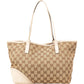 Gucci Monogram GG Canvas Abbey Interlocking GG Tote Shoulder Bag