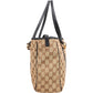 Gucci Monogram GG Canvas Twins Tote Shoulder Bag