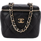 Chanel Quilted Lambskin Mini Vanity Chain Crossbody Bag