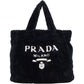 Prada Emblem Terry Tote Handbag
