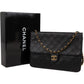 Chanel Quilted Lambskin 24K Gold Single Flap Shoulder Bag