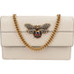 Gucci Leather Queen Margaret Wallet On Chain Crossbody Bag