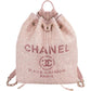 Chanel Woven Tweed Deauville Drawstring Bucket Backpack