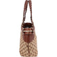 Gucci Monogram GG Canvas Woven Handle Babouska Tote Shoulder Bag