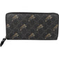 Gucci Monogram GG Supreme Canvas Tigers Print Zip Around Wallet