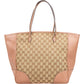 Gucci Monogram GG Bree Shopper Shoulder Bag