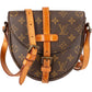 Louis Vuitton Chantilly PM aus Monogram Canvas – Vorderansicht