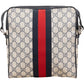 Gucci Monogram GG Supreme Ophidia Messenger Crossbody Bag