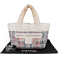 Chanel Coco Cocoon Tote aus Nylon in Tweed-Optik – Ansicht 2