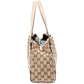 Gucci Monogram GG Canvas Abbey Shoulder Bag