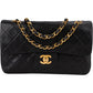 Chanel Quilted Lambskin 24K Gold Small Double Flap Shoulder Bag