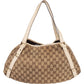 Gucci Monogram GG Abbey Shoulder Bag