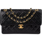 Chanel Quilted Lambskin 24K Gold Jumbo Double Flap Shoulder Bag