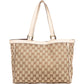 Gucci Monogram GG Canvas Abbey Shoulder Bag