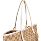 Gucci Monogram GG Canvas Abbey Interlocking GG Tote Shoulder Bag