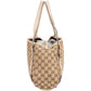 Gucci Monogram GG Abbey Hobo Shoulder Bag
