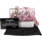 Chanel Quilted Metallic Lambskin Waist Crossbody Bag