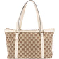 Gucci Monogram GG Canvas Abbey D-Ring Tote Shoulder Bag