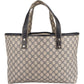 Gucci Monogram GG Supreme Canvas Web Tote Handbag