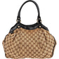 Gucci Monogram GG Canvas Guccisima Leather Sukey Hobo Handbag