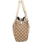 Gucci Monogram GG Canvas Abbey D-Ring Hobo Shoulder Bag