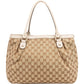 Gucci Monogram GG Canvas Sukey Handbag