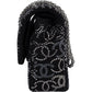 Chanel Sequin Embellished Woven CC Medium Double Flap Shoulder Bag